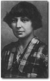 Марина Цветаева